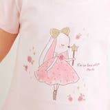ときめき女の子半袖Tシャツ | SLAP SLIP | 詳細画像11 
