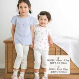 ときめき女の子半袖Tシャツ | SLAP SLIP | 詳細画像5 