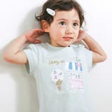 ミントグリーン×きらきらアイス | ときめき女の子半袖Tシャツ | SLAP SLIP
