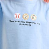 【スララク 防汚加工 オーガニックコットン】わくわく男の子半袖Tシャツ(80~1… | SLAP SLIP | 詳細画像14 