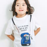 ホワイト×恐竜×サコッシュ | 【スララク 防汚加工 オーガニックコットン】わくわく男の子半袖Tシャツ(80~1… | SLAP SLIP