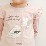 ときめき女の子長袖Tシャツ | SLAP SLIP | 詳細画像13 