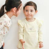 ときめき女の子長袖Tシャツ | SLAP SLIP | 詳細画像14 