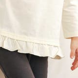 ときめき女の子長袖Tシャツ | SLAP SLIP | 詳細画像18 