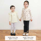 ときめき女の子長袖Tシャツ | SLAP SLIP | 詳細画像2 