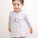 薄パープル×猫刺しゅう×裾フリル | ときめき女の子長袖Tシャツ | SLAP SLIP