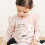 ピンク×うさぎピアノ×肩フリル | ときめき女の子長袖Tシャツ | SLAP SLIP