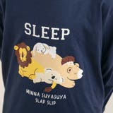 わくわく男の子長袖Tシャツ | SLAP SLIP | 詳細画像15 