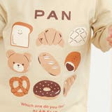 わくわく男の子長袖Tシャツ | SLAP SLIP | 詳細画像18 