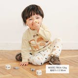 わくわく男の子長袖Tシャツ | SLAP SLIP | 詳細画像2 