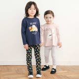 わくわく男の子長袖Tシャツ | SLAP SLIP | 詳細画像6 