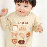 ベージュ×くまのパン屋さん | わくわく男の子長袖Tシャツ | SLAP SLIP