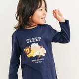ネイビー×おやすみアニマル | わくわく男の子長袖Tシャツ | SLAP SLIP