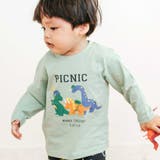 グリーン×ピクニック恐竜 | わくわく男の子長袖Tシャツ | SLAP SLIP