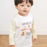 ホワイト×犬とスポーツ×袖配色 | わくわく男の子長袖Tシャツ | SLAP SLIP