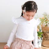 肩フリルキラッとラメ刺しゅう長袖Tシャツ(80~130cm) | SLAP SLIP | 詳細画像1 