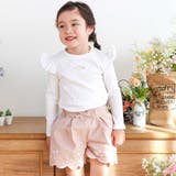 肩フリルキラッとラメ刺しゅう長袖Tシャツ(80~130cm) | SLAP SLIP | 詳細画像3 