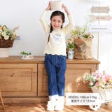 ユニコーンウサギアニマルモチーフ裾スカラップ長袖Tシャツ(80~130cm) | SLAP SLIP | 詳細画像2 