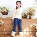 ユニコーンウサギアニマルモチーフ裾スカラップ長袖Tシャツ(80~130cm) | SLAP SLIP | 詳細画像3 