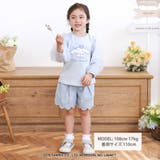 シナモロールポムポムプリンフロントプリント袖チュールTシャツ(80~130cm) | SLAP SLIP | 詳細画像2 