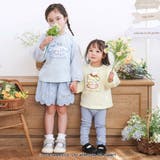 シナモロールポムポムプリンフロントプリント袖チュールTシャツ(80~130cm) | SLAP SLIP | 詳細画像3 