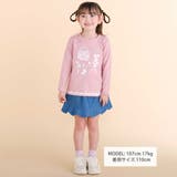 裾レースパッチ刺しゅう天竺長袖Ｔシャツ(80~130cm) | SLAP SLIP | 詳細画像2 