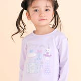 裾レースパッチ刺しゅう天竺長袖Ｔシャツ(80~130cm) | SLAP SLIP | 詳細画像5 