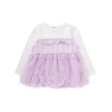 【スラプリ】バルーンチュールドッキングTシャツ(80~130cm) | SLAP SLIP | 詳細画像12 