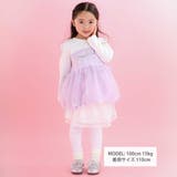 【スラプリ】バルーンチュールドッキングTシャツ(80~130cm) | SLAP SLIP | 詳細画像2 