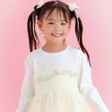 【スラプリ】バルーンチュールドッキングTシャツ(80~130cm) | SLAP SLIP | 詳細画像5 