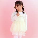 【スラプリ】バルーンチュールドッキングTシャツ(80~130cm) | SLAP SLIP | 詳細画像7 