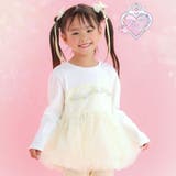 イエロー | 【スラプリ】バルーンチュールドッキングTシャツ(80~130cm) | SLAP SLIP