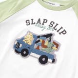 はたらく車サガララグラン天竺長袖Ｔシャツ(80~130cm) | SLAP SLIP | 詳細画像10 