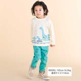 恐竜プリントヒレ付き天竺長袖Ｔシャツ(80~130cm) | SLAP SLIP | 詳細画像2 