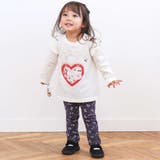 【スララク 防汚加工 オーガニックコットン】ときめきデザイン女の子長袖Tシャツ(… | SLAP SLIP | 詳細画像11 