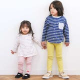 【スララク 防汚加工 オーガニックコットン】ときめきデザイン女の子長袖Tシャツ(… | SLAP SLIP | 詳細画像17 