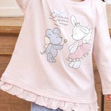 【スララク 防汚加工 オーガニックコットン】ときめきデザイン女の子長袖Tシャツ(… | SLAP SLIP | 詳細画像21 