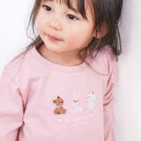 【スララク 防汚加工 オーガニックコットン】ときめきデザイン女の子長袖Tシャツ(… | SLAP SLIP | 詳細画像22 