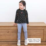【スララク 防汚加工 オーガニックコットン】ときめきデザイン女の子長袖Tシャツ(… | SLAP SLIP | 詳細画像7 
