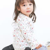 オフ×ラブリー総柄×袖フリル | 【スララク 防汚加工 オーガニックコットン】ときめきデザイン女の子長袖Tシャツ(… | SLAP SLIP