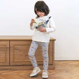 【スララク 防汚加工 オーガニックコットン】わくわくデザイン男の子長袖Tシャツ(… | SLAP SLIP | 詳細画像15 