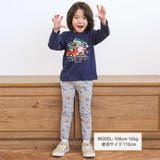 【スララク 防汚加工 オーガニックコットン】わくわくデザイン男の子長袖Tシャツ(… | SLAP SLIP | 詳細画像7 