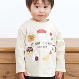 くすみベージュ×にほんのごはん | 【スララク 防汚加工 オーガニックコットン】わくわくデザイン男の子長袖Tシャツ(… | SLAP SLIP