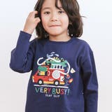 ネイビー×ワニ恐竜消防車 | 【スララク 防汚加工 オーガニックコットン】わくわくデザイン男の子長袖Tシャツ(… | SLAP SLIP