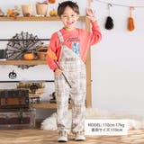 フラップ胸ポケット付きチェックサロペット(80~120cm) | SLAP SLIP | 詳細画像2 