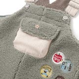 フロントポケットもこもこボアサロペット(80~110cm) | SLAP SLIP | 詳細画像10