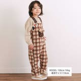 フロントポケットもこもこボアサロペット(80~110cm) | SLAP SLIP | 詳細画像2