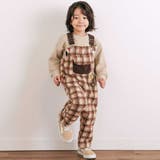 ベージュ系 | フロントポケットもこもこボアサロペット(80~110cm) | SLAP SLIP