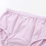 綿100%汗とムレにサラば！ときめきサラッとショーツ2枚セット | SLAP SLIP | 詳細画像14 