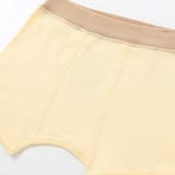 【スララク 吸汗速乾】綿100%汗とムレにサラば！わくわくサラッとボクサーパンツ… | SLAP SLIP | 詳細画像15 